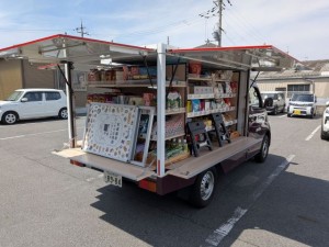 PXL_20260414_035931583