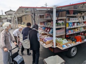 PXL_20260414_041720840.MP